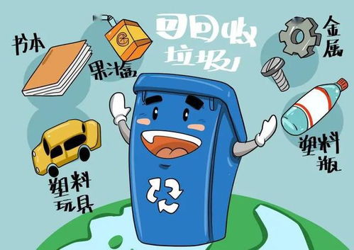 松江这个街道的回收服务点恢复运营啦 看看离你家最近的网点在哪里